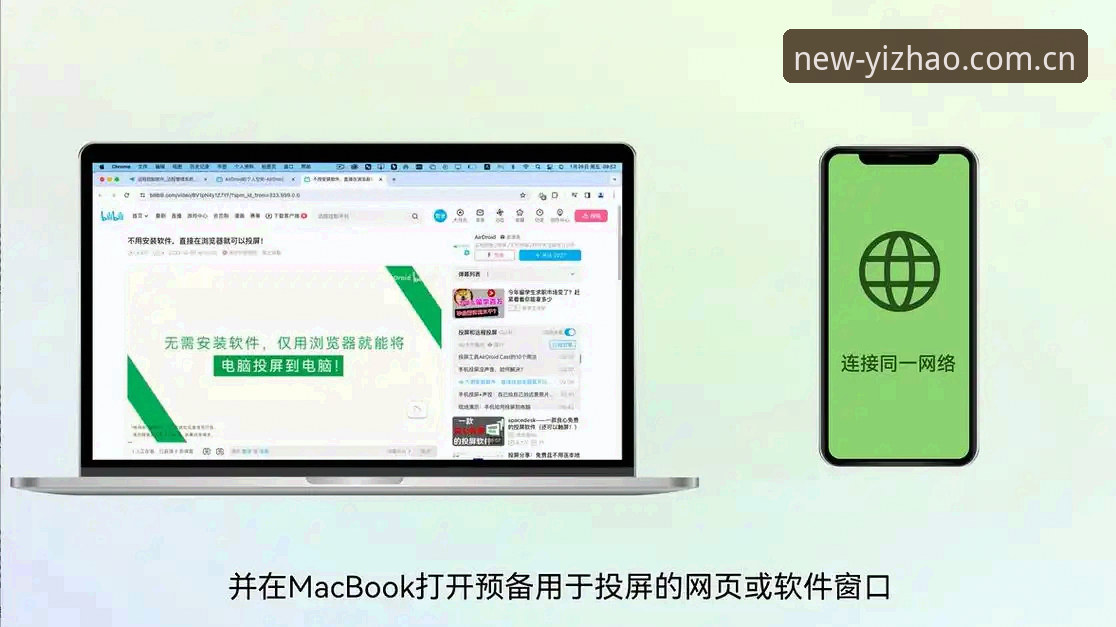多端同步效率翻倍：亿兆体育中国首页升级后的实用操作指南